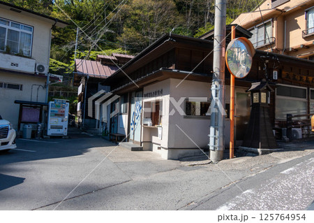 沢渡温泉の共同湯 群馬県中之条町 沢渡温泉の共同湯 群馬県中之条町 125764954