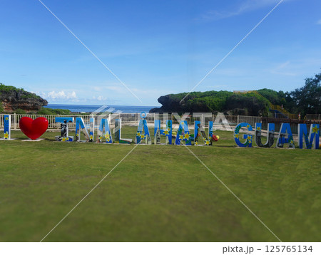 海の見える公園 125765134