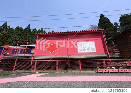 【智頭急行】恋山形駅（智頭線） 125765303