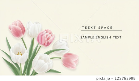 エレガントなチューリップの花束が描かれたデザイン 125765999