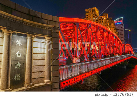 外白渡橋 外白渡橋 125767617