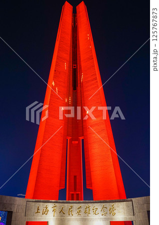 上海市人民英雄紀念塔 125767873