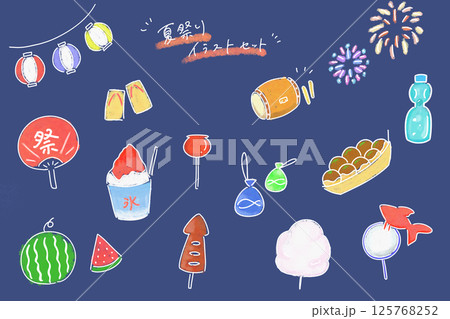 夏祭りイラストセット・色付き 125768252
