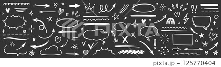 Line hand drawn brush marker arrow, heart shape element chalkboard set. Hand drawn sketch marker underline shape, arrow, star marker brush pen stroke icon heart element. Vector Line hand drawn brush marker arrow, heart shape element chalkboard set. Hand drawn sketch marker underline shape, arrow, star marker brush pen stroke icon heart element. Vector 125770404