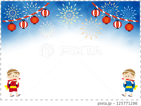 孩子們吹笛子的夏季節日背景插圖 125771286