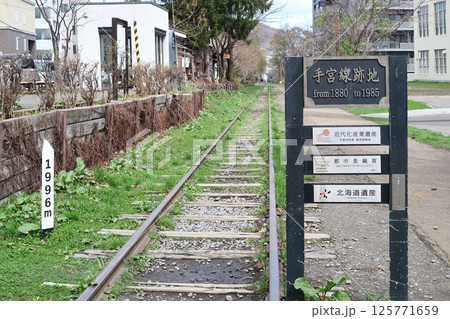 小樽市手宮線跡地 125771659