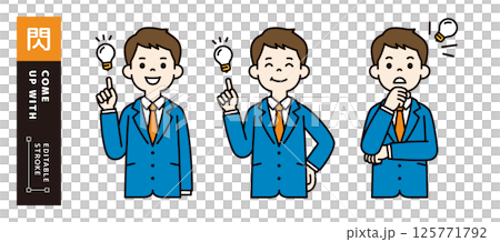 Vector illustration material set of a young businessman who has a flash of inspiration, notices something, and solves a problem _ Line width can be edited _ Color 125771792