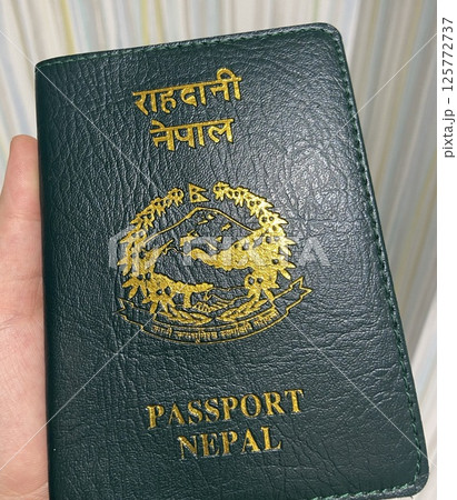 ネパールのパスポート ネパールのパスポート 125772737