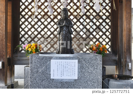 善國寺　浄行菩薩（東京都新宿区神楽坂） 125772751