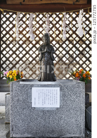善國寺　浄行菩薩（東京都新宿区神楽坂） 125772785