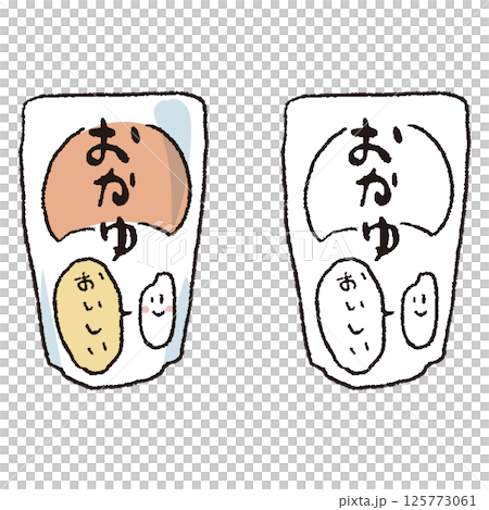 筆畫式速食粥 125773061