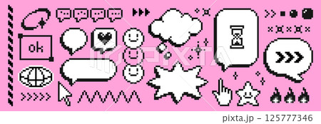 Pixel speech bubble set 125777346