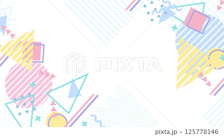 メンフィス風の図形や模様が並ぶレトロなフレーム - パステルカラー 125778146