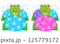 可愛いカエルのイラスト02 125779172