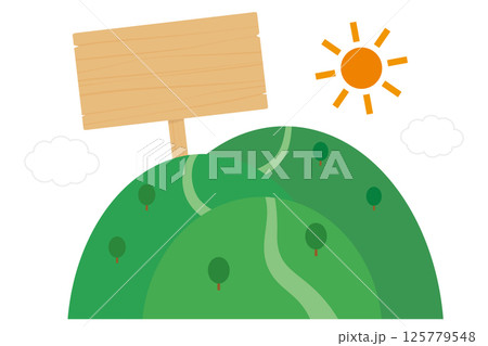 山と木の看板のイラスト 山と木の看板のイラスト 125779548