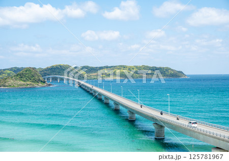 角島大橋 、美しい海にかかる橋、山口県の絶景スポット 125781967