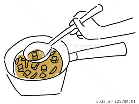 味噌汁を作る手と鍋のシンプル線画 味噌汁を作る手と鍋のシンプル線画 125784501