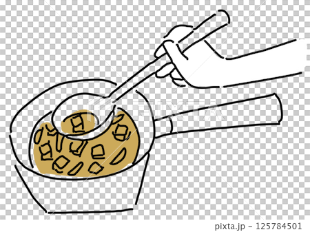 味噌汁を作る手と鍋のシンプル線画 味噌汁を作る手と鍋のシンプル線画 125784501