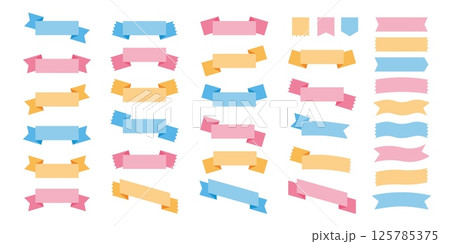 Simple ribbon frame. Title flag banner. Empty decorative elements for messages, invitations, branding, product labels. Various ribbon borders. Flat speech bubble. Vector set 125785375