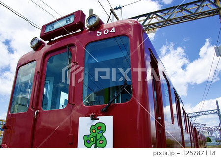 養老鉄道600系車輛 125787118