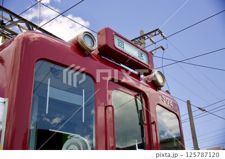 養老鉄道600系車輛 養老鉄道600系車輛 125787120