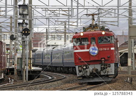 【ARCHIVE】寝台特急北斗星　豪華寝台列車　北斗星　 125788343