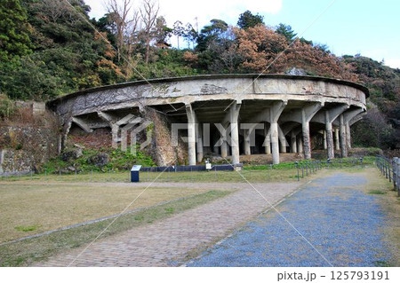 佐渡金銀山遺跡… 金銀の生産量を増加7させた『北沢50mシックナー』 佐渡金銀山遺跡… 金銀の生産量を増加7させた『北沢50mシックナー』 125793191