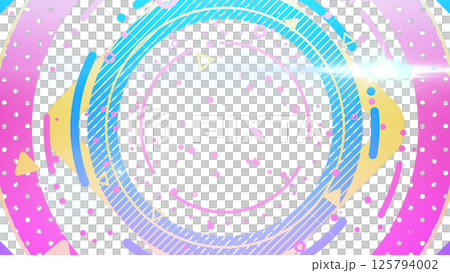 大きな円と図形や模様が並ぶポップな背景/透過背景 - カラフル 125794002