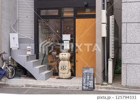Coffee & Bar gg GENIE KURAMAE 125794331