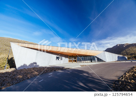 Dove Lake Viewing Shelter in Tasmania Australia 125794654