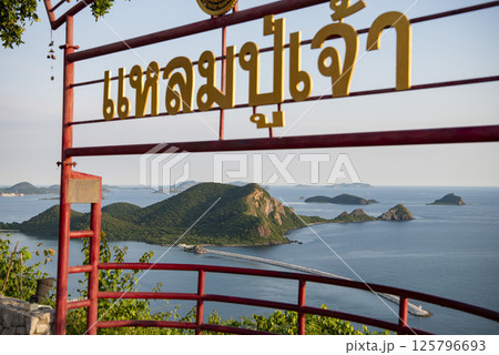 THAILAND CHONBURI SATTAHIP NAVY VIEW POINT 125796693