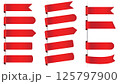 Red ribbon tag isolated on white background. Badge sticker or price label for sale. 125797900