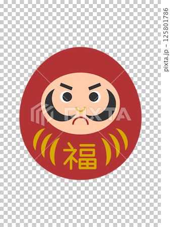 かわいい赤いだるまのベクターイラスト かわいい赤いだるまのベクターイラスト 125801786