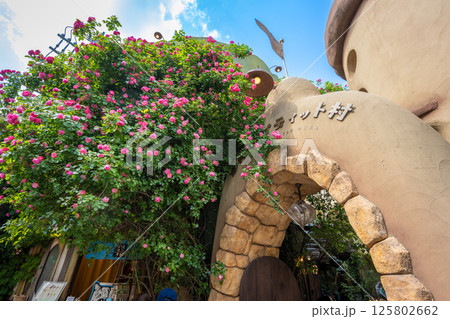 吉祥寺プティット村 吉祥寺プティット村 125802662