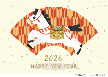 午年の年賀状などに使える和風に装飾をほどこした走る馬のイラスト 文字入りバージョン 午年の年賀状などに使える和風に装飾をほどこした走る馬のイラスト 文字入りバージョン 125804474