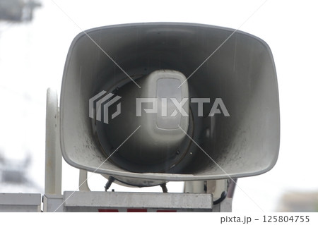 街宣車のスピーカー 125804755