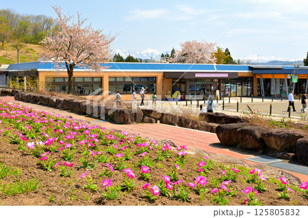 関越自動車道・越後川口サービスエリア 125805832