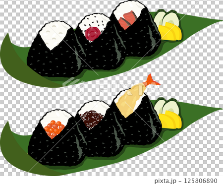 Set of 6 types of onigiri rice balls wrapped in bamboo leaves 125806890