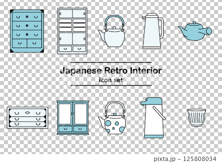 Japanese-style retro interior furniture and miscellaneous goods icon set | Chest of drawers, tea cabinet, kettle, thermos, teacup (solid color) Japanese-style retro interior furniture and miscellaneous goods icon set | Chest of drawers, tea cabinet, kettle, thermos, teacup (solid color) 125808034