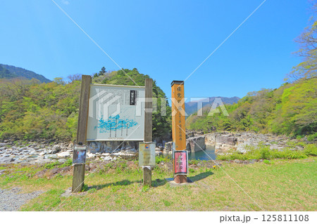 長野県木曽郡上松町、寝覚の床の風景 125811108