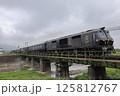 ななつ星 125812767