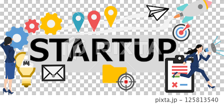 新規事業を始めるイラスト 新規事業を始めるイラスト 125813540
