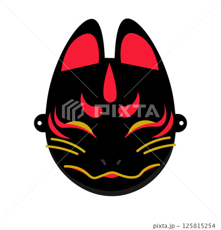 黒い狐のお面のイラスト 125815254
