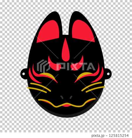 黒い狐のお面のイラスト 125815254