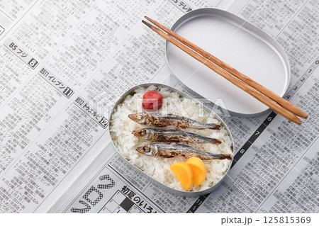 昭和のお弁当 昭和のお弁当 125815369
