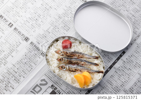昭和のお弁当 昭和のお弁当 125815371