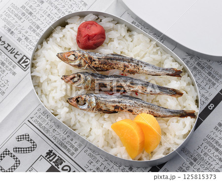 昭和のお弁当 昭和のお弁当 125815373