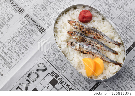 昭和のお弁当 125815375