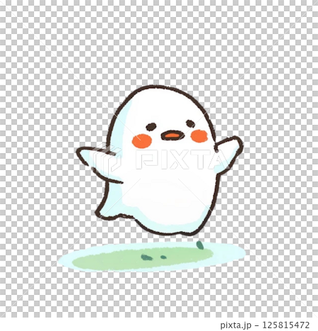 デフォルメ、可愛いおばけのイラスト、アイコン、素材、背景なし 125815472