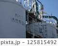 下水処理施設のタンク 125815492